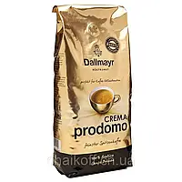 Кава в зернах Далмаєр Продомо Крема Dallmayr Prodomo Crema 1000г