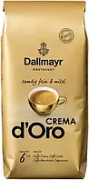 Кава в зернах Далмаєр Крема золота Dallmayr Crema dOro 1 кг