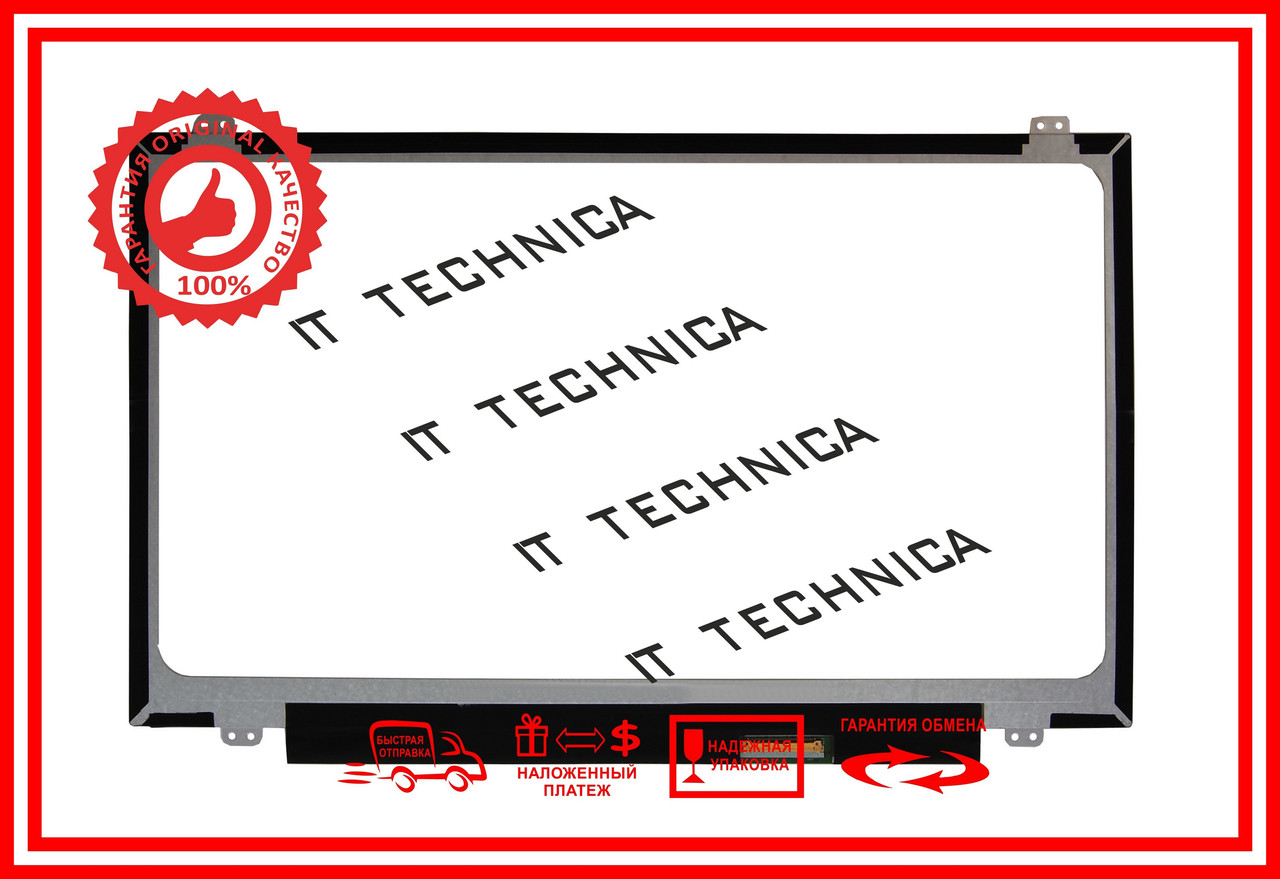 Матриця Toshiba TECRA X40-E1442 14.0 1920x1080 40pin 262K 45% NTSC 220 cd/m²  для ноутбука, фото 1