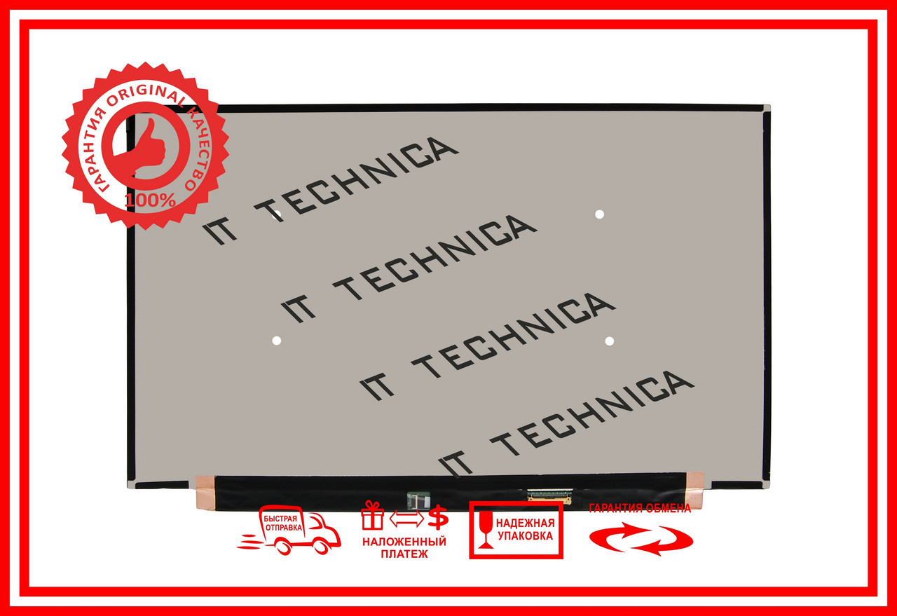 Матриця Lenovo THINKPAD T14 20S0000SAD 14.0 3840x2160 40pin 16.7M 100% DCI-P3 500 cd/m² для ноутбука