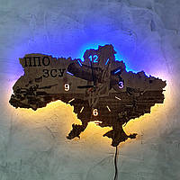 Деревянные настенные часы с подсветкой "ПВО Украины", настенные 3д часы, часы на подарок