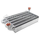 Теплообмінник Vaillant turboTEC atmoTEC 0020038152, фото 3