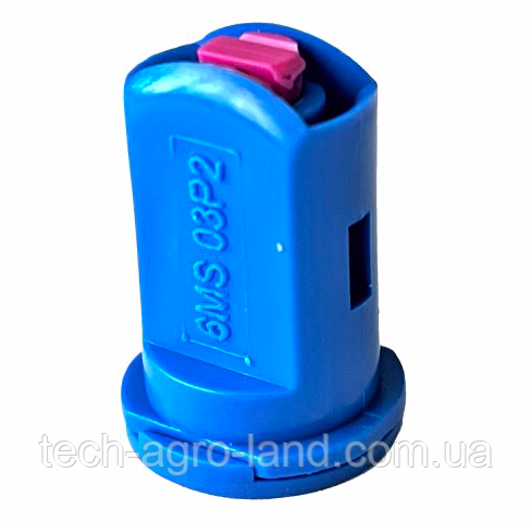 Розпилювач інжекторний двоструминний 03 (синій) 6MS03P2 Agroplast