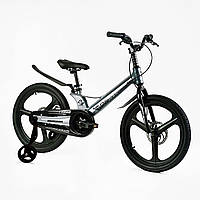 Детский велосипед Corso Revolt 20" магний, дисковые тормоза, литые диски, собран на 75% в коробке