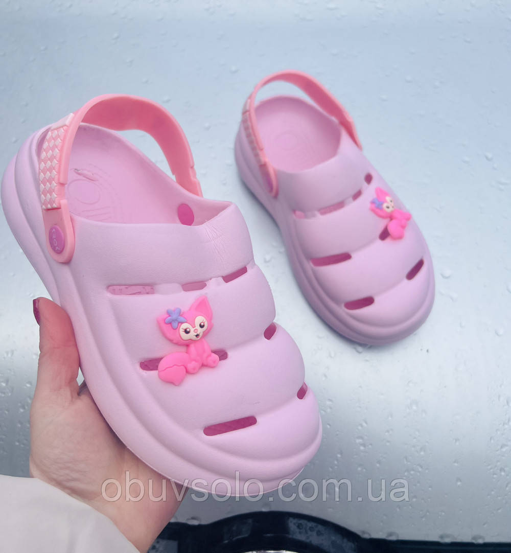 Крокси для дівчинки Krok