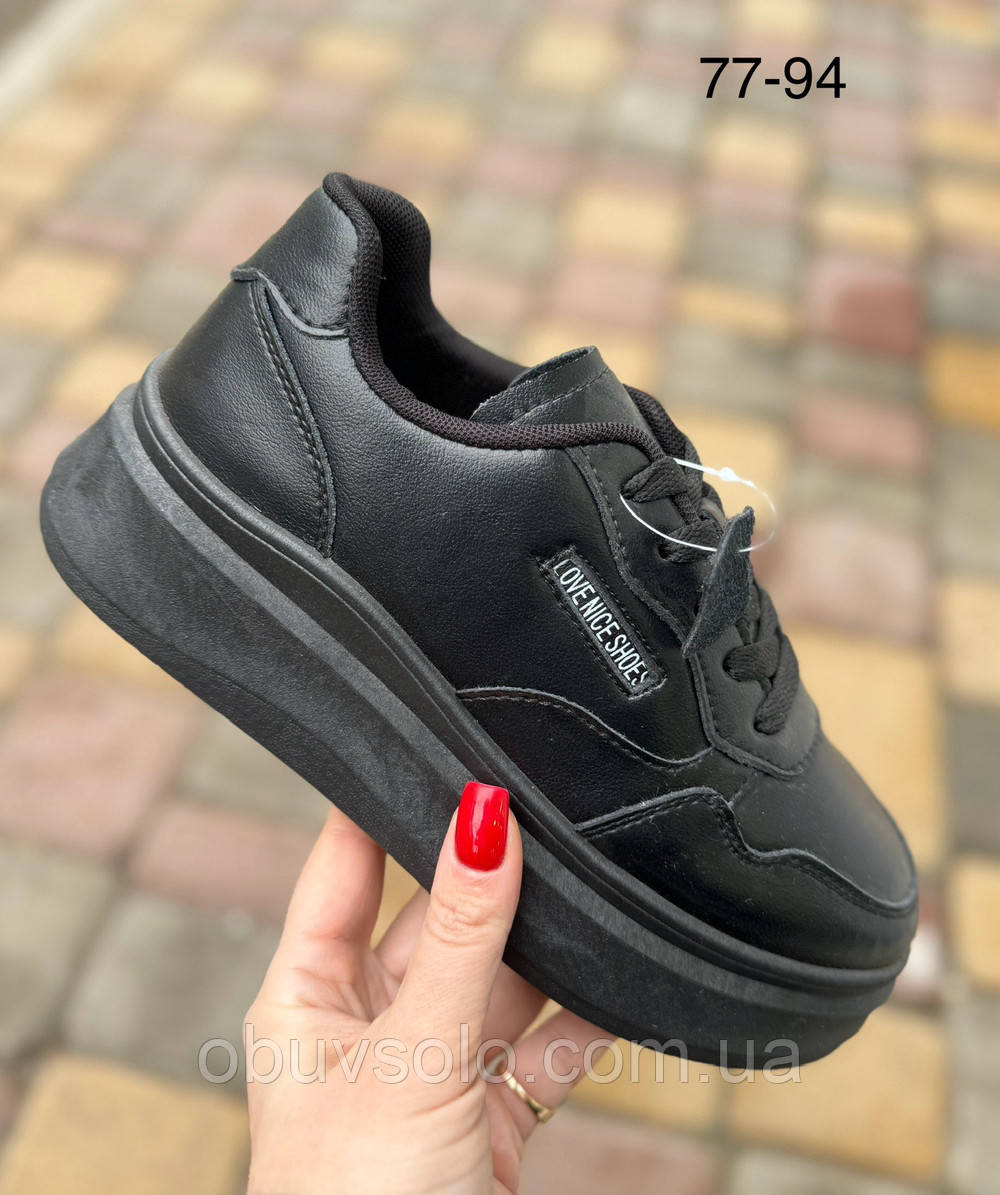 Кросівки шкіряні жіночі AESD, фото 1