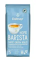 Кава в зернах Далмаєр Крема Дольче Dallmayr Barista Caffe Crema Dolce 1 кг