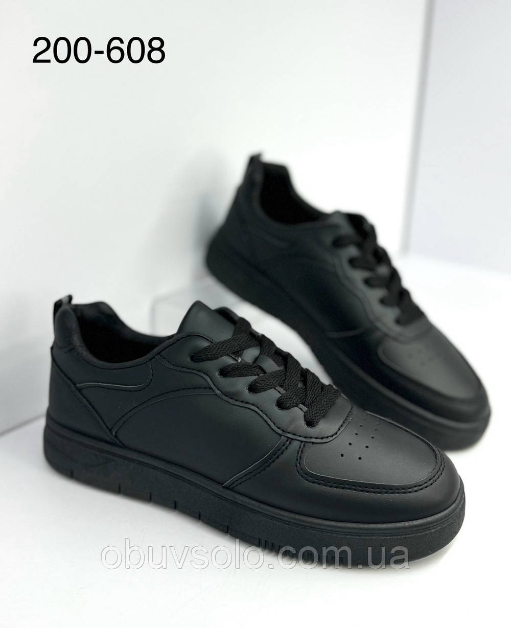 Кросівки жіночі AESD, фото 1