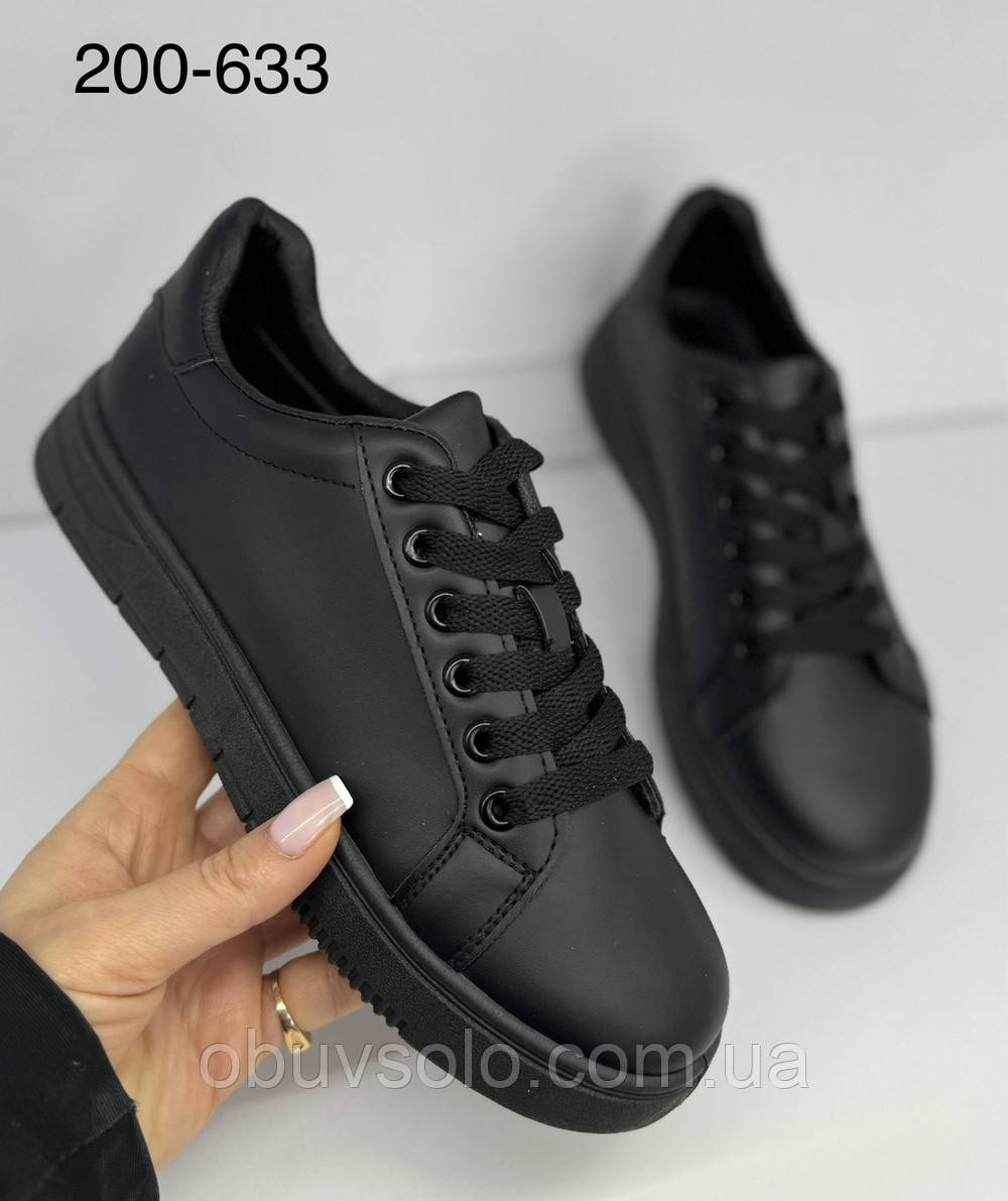 Кросівки жіночі AESD, фото 1