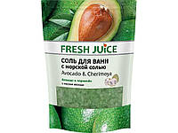 Соль для ванн 500г Avocado Cherimoya (дой-пак) ТМ Fresh Juice OS