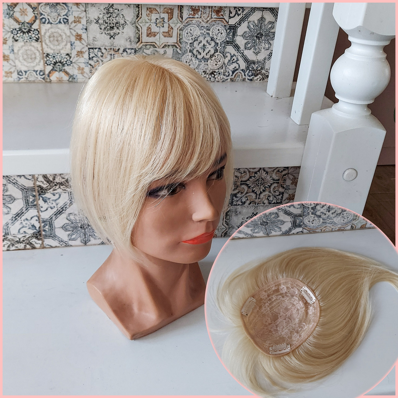 Накладка топпер на маківку з натурального волосся з чубчиком блонд KLEO 8"- 613, фото 1