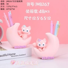 Дитяча підставка для ручек та олівців Миша на Луні Підставка для дівчинки рожева