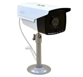 Вулична камера відеоспостереження UKC CAD 965 AHD 4mp 3.6mm Камера з кронштейном для кріплення