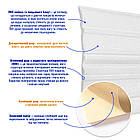 Самоклеючий гнучкий плінтус білий 2300*140*4 мм Багет самоклейка, фото 5