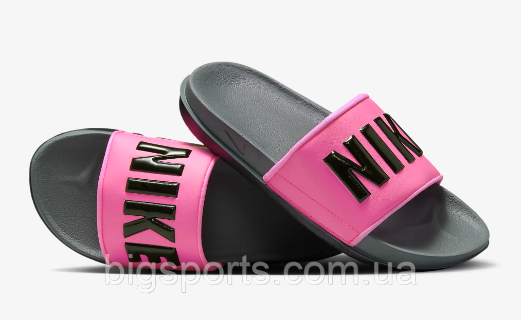 Капці жінок. Nike Women's OffCourt Slide (арт. BQ4632-604)