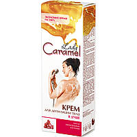 Крем для депіляції Caramel 100мл в душі