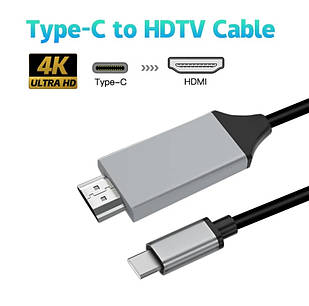 Кабель-адаптер високої чіткості HOCO UA16 Type-C to 4K HDMI 2 m Підтримує 4K