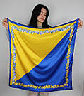Хустка патріотична "Жовто-блакитний прапор", фото 6