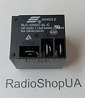 Реле SLC-12VDC-SL-C 12V 30A 3+5 pin