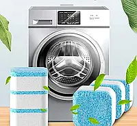Антибактериальные таблетки для очистки стиральной машины Washing mashine cleaner №2
