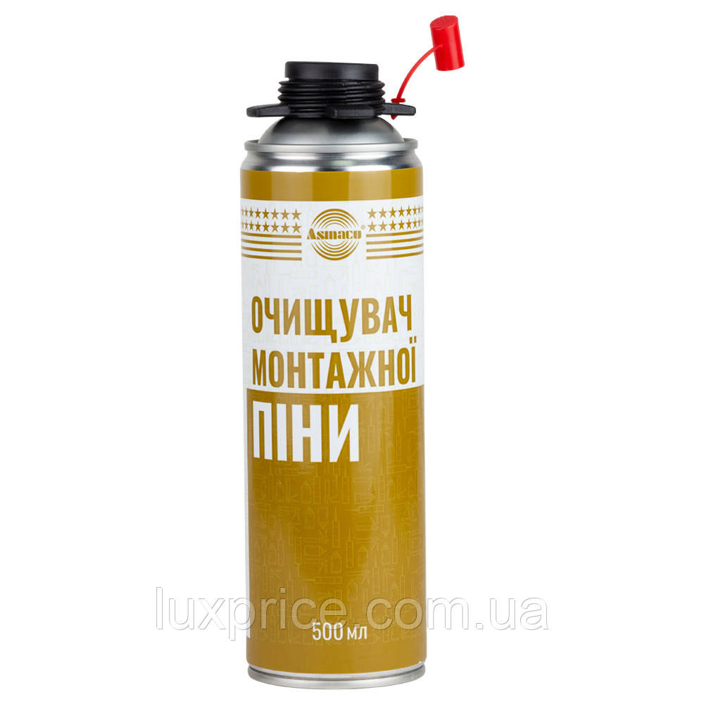 Очищувач монтажної піни 500мл ASMACO (2726881)    Luxprice
