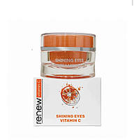 Эмульсия для век с витамином C Shining Eyes Vitamin C RENEW Объем 30 мл