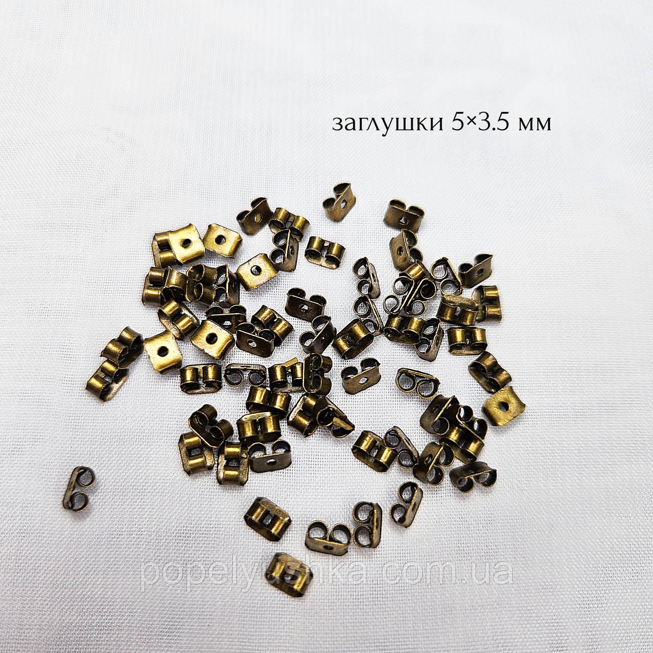 Заглушки для сережок-цвяшок 5×3.5 мм, фото 1