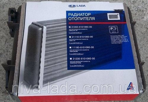 Радиатор отопителя Нива 21213: продажа, цена в Киеве. Радиаторы ...