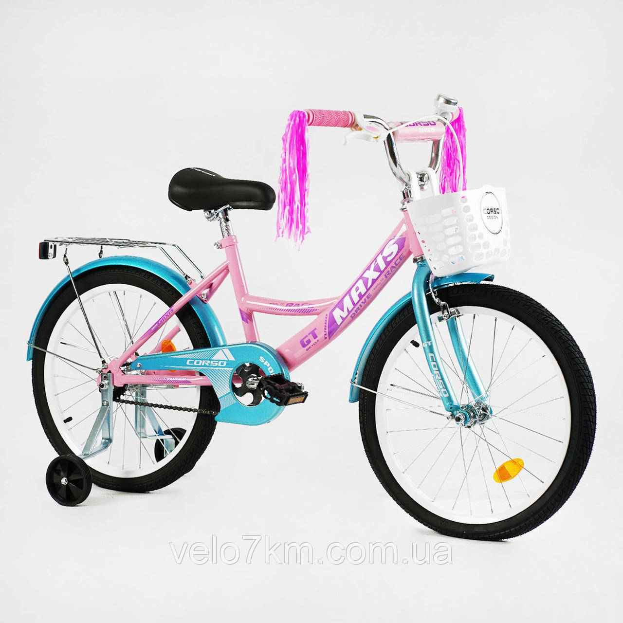 Велосипед 20" дюймів 2-х колісний "CORSO" MAXIS кошик, прикраси, ручне гальмо, дзвіночок, додаткові колеса, ЗІБРАНИЙ НА 75%, в кор