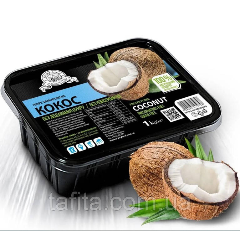 Пюре Кокоса (без цукру) 1 кг FruityLand, фото 1