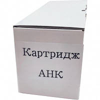 Картридж AHK Samsung SCX-4650 MLT-D117S/SEE (PTMLT-D117S) мрія(М.Я)