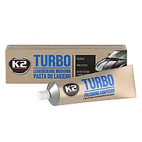 Паста для полировки кузова Turbo Tempo 120 г