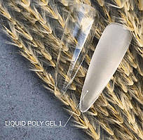 Crooz Рідкий полігель Liquid Polygel №01 15 мл