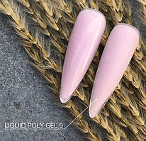 Crooz Рідкий полігель Liquid Polygel №05 15 мл
