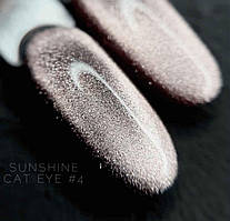 Crooz Cat Sunshine 04, 8 ml