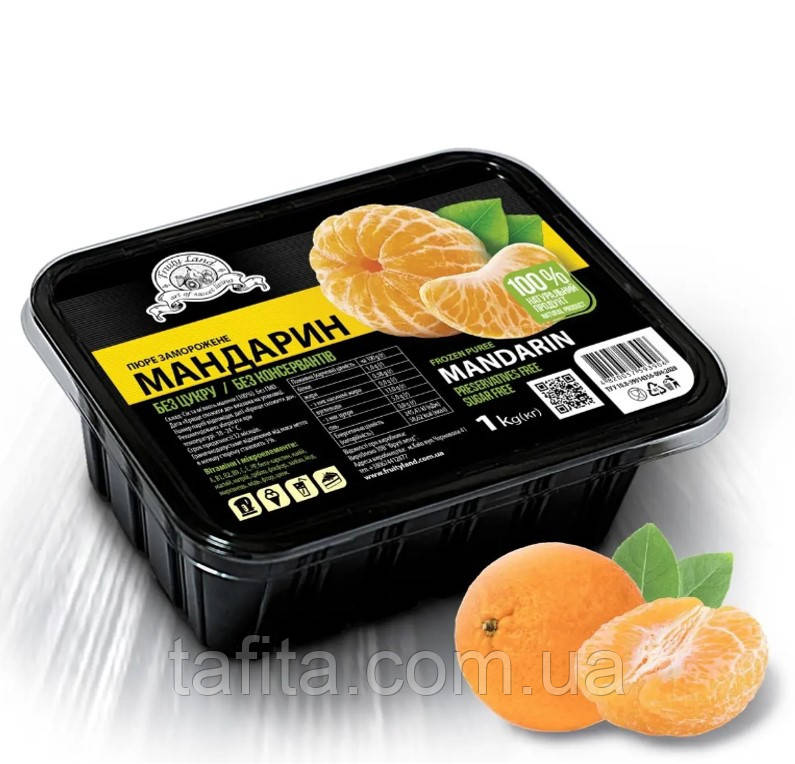 Пюре Мандарина (без цукру) 1 кг FruityLand