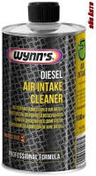 Очищувач клапанів і камери згоряння дизельного двигуна 1000 мл Wynns Diesel Air Intake Cleaner WY 11395