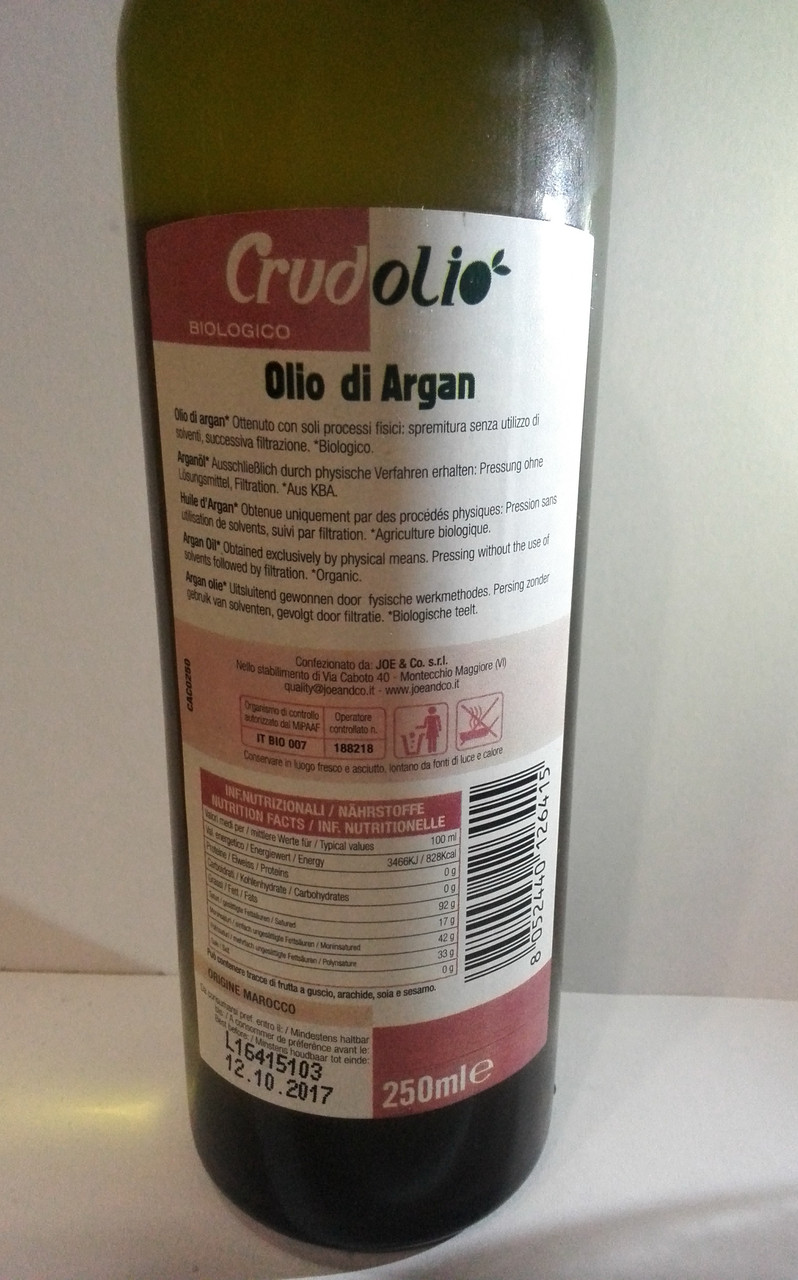 Аргановое масло натуральное Olio di Argan CrudOlio Organic (масло арганы), 250 мл. - фото 4 - id-p386150584