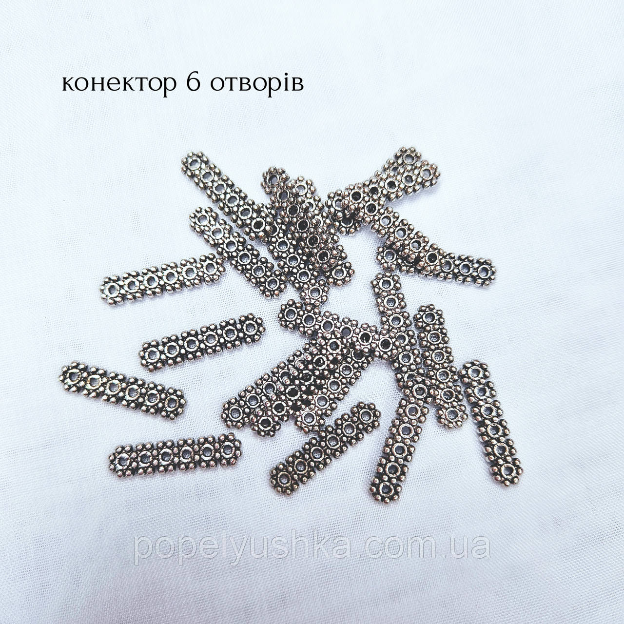 Конектор 6 отворів Античне Срібло, фото 1