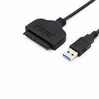Кабель-перехідник USB 3.0 на SATA