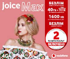 Стартовий пакет Vodafone Joice Max