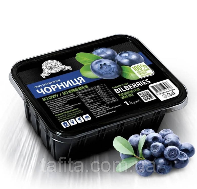 Пюре Чорниці (без цукру) 1 кг Fruity Land, фото 1
