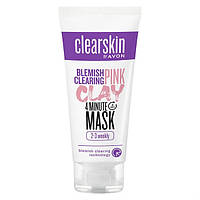 Avon Clearskin Рожева глиняна маска для обличчя «Для проблемної шкіри» 75 мл