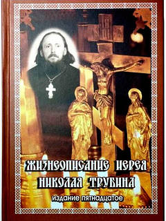 Хардкор секс француздық бейне