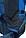 Рюкзак Tramp Harald 40 л із рейнкавером із світовідбиваючими елементами Синій (UTRP-050-blue), фото 3