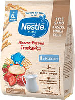 Молочна рисова каша з полуницею, для дітей з 6 місяців, 230 грам