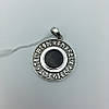 Срібний кулон Рунічний коло Чорний Онікс, фото 7