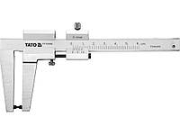 Штангенциркуль для тормозных дисков: длина 160 мм, диап. 0 - 60 мм, точн. ± 0,1 мм, губки 55 мм YATO