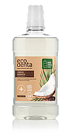 Ополаскиватель EcoDenta Organic Fresh Breath Кокос (без фтора, без спирта), 500 мл