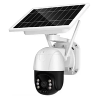 Уличная камера видеонаблюдения SF-W08 0.3 МП SOLAR PANEL с солнечной панелью Портативная самозарядная IP камер